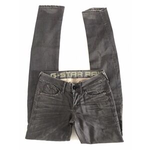 G-Star | Raw Corvet Skinny Leg Jeans Women's Gray Five Pocket Size 26